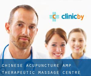 Chinese Acupuncture & Therapeutic Massage Centre (Mission Bay)