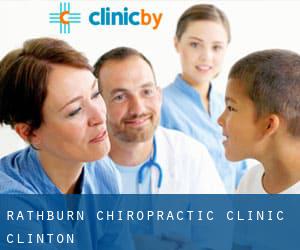 Rathburn Chiropractic Clinic (Clinton)