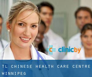Tl-Chinese Health Care Centre (Winnipeg)